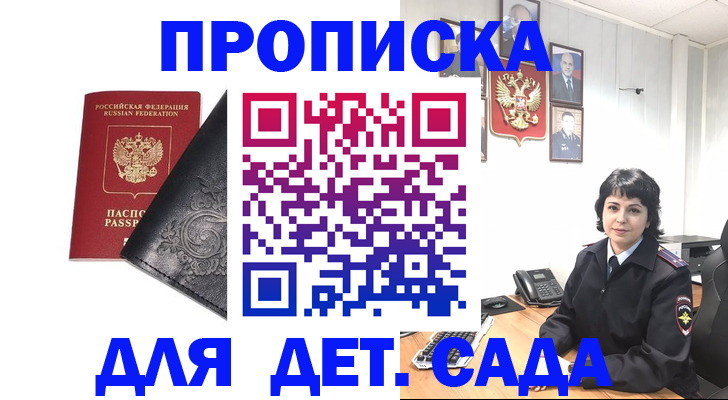 форма 3 в Приозерске